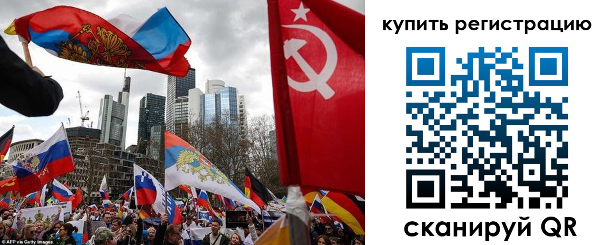 временная регистрация адрес в Красновишерске